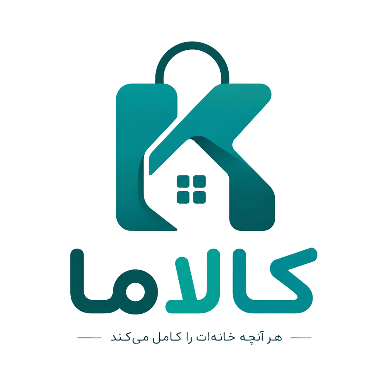 کالاما